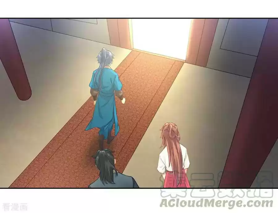 First Class Servant Ch. 3