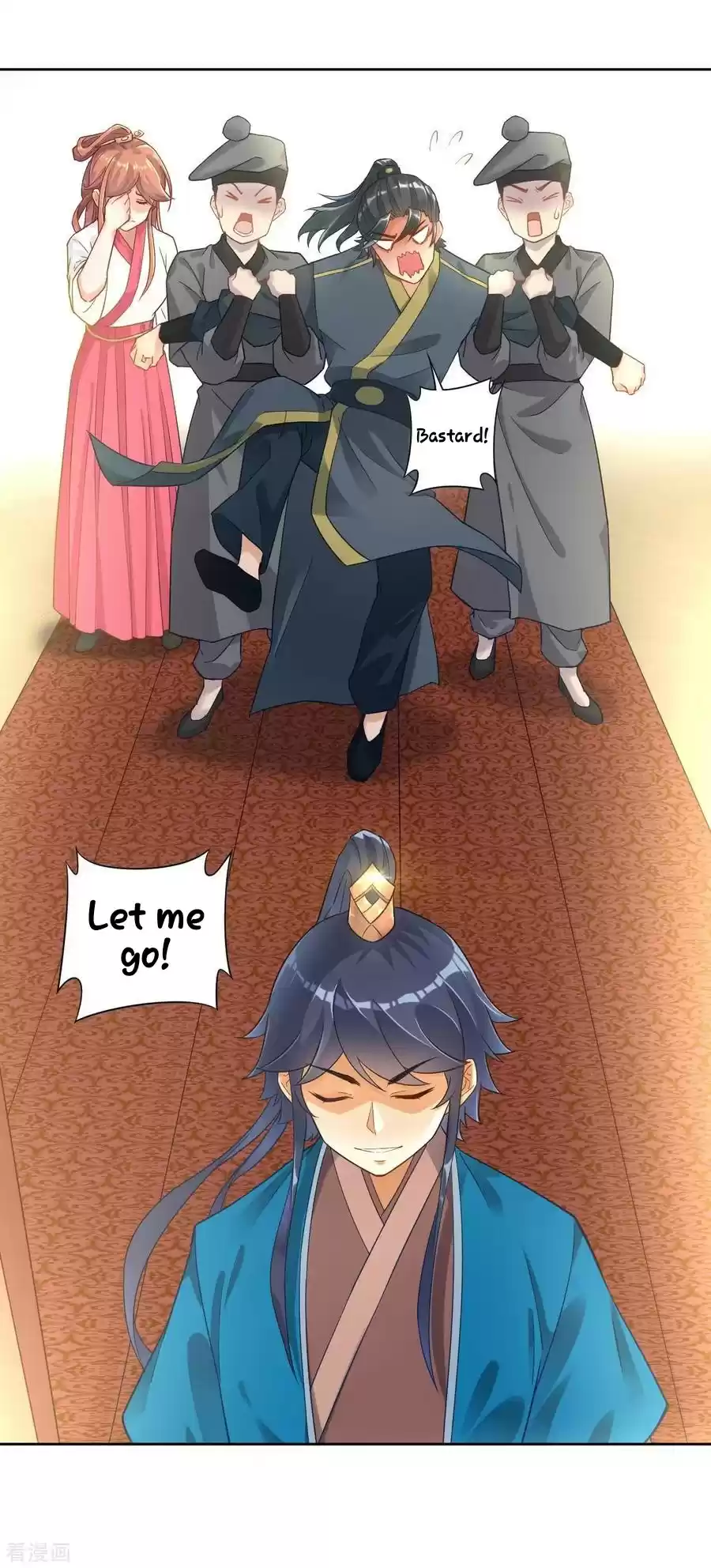 First Class Servant Ch. 3