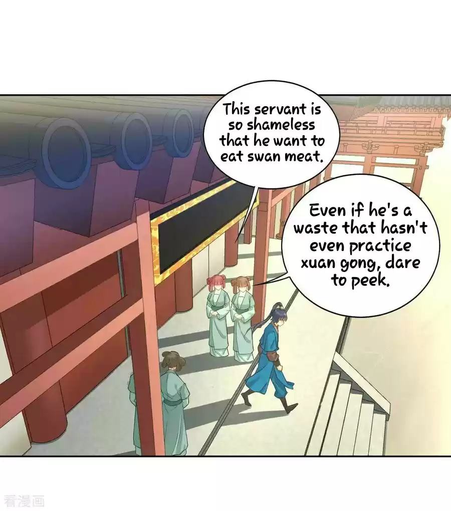 First Class Servant Ch. 3