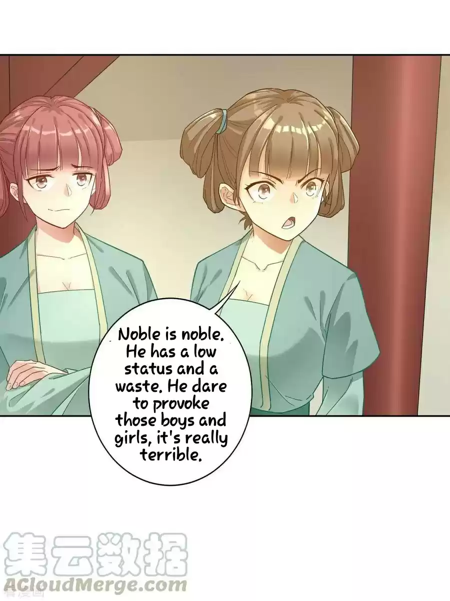 First Class Servant Ch. 3