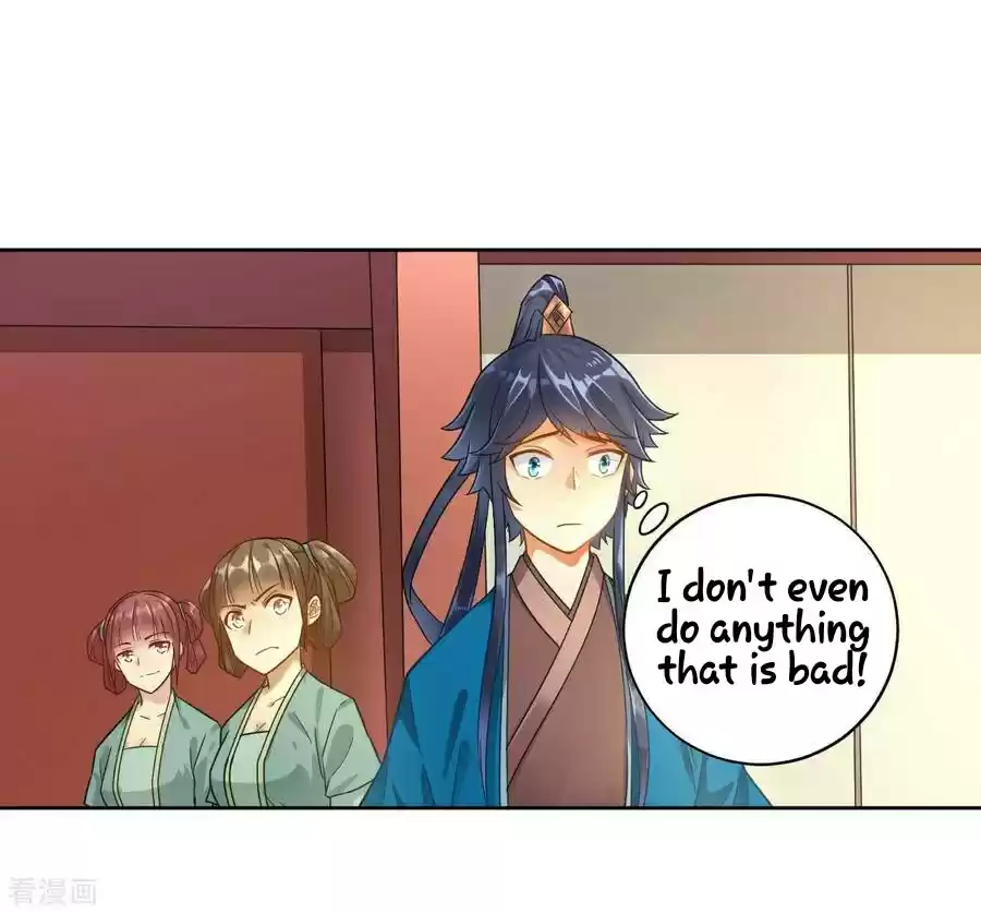 First Class Servant Ch. 3