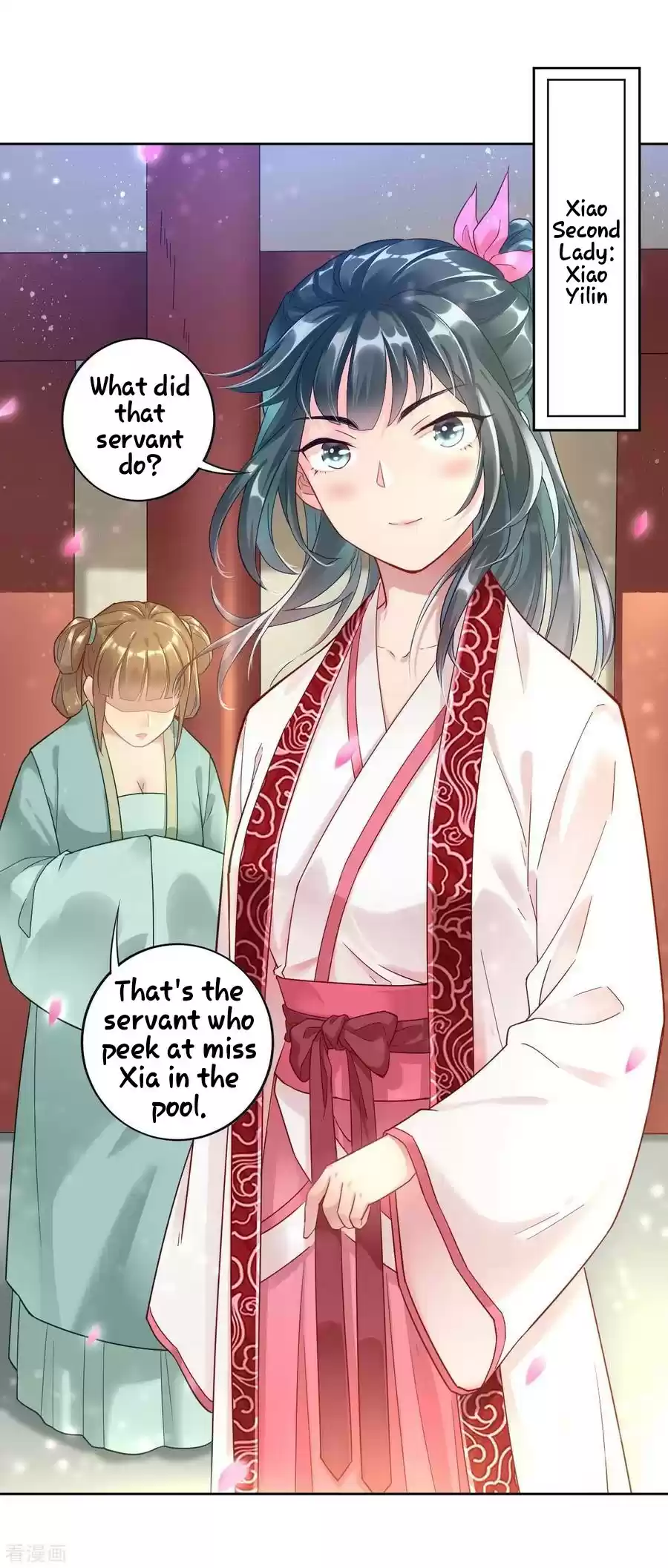 First Class Servant Ch. 3