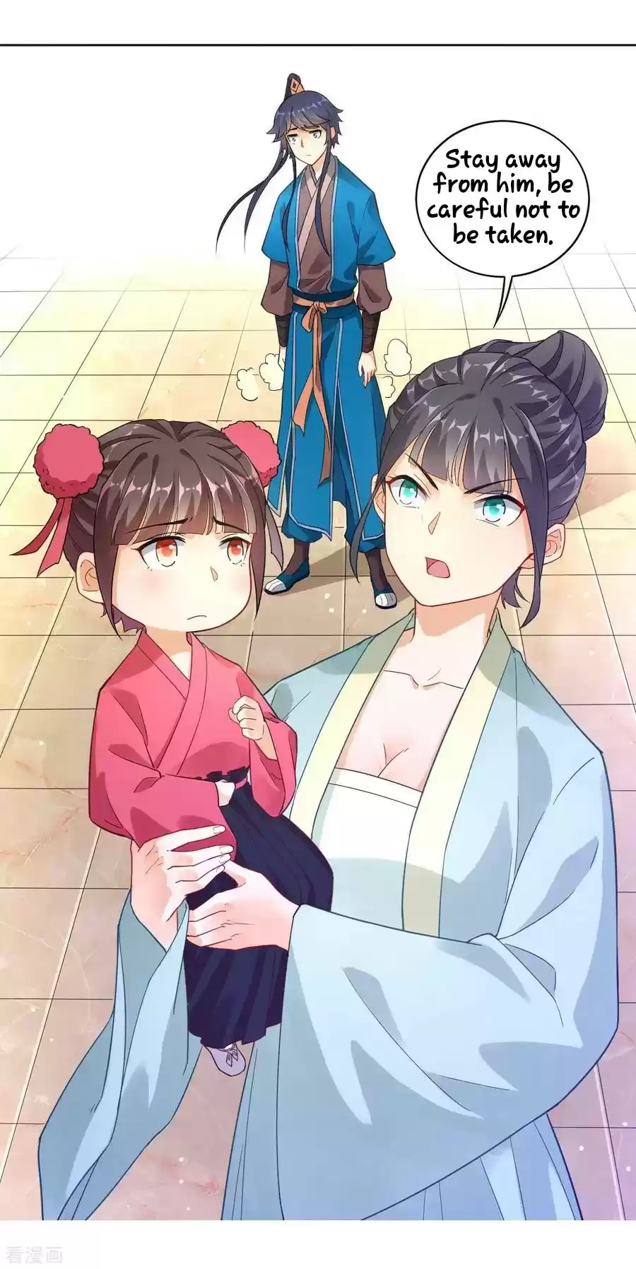 First Class Servant Ch. 3