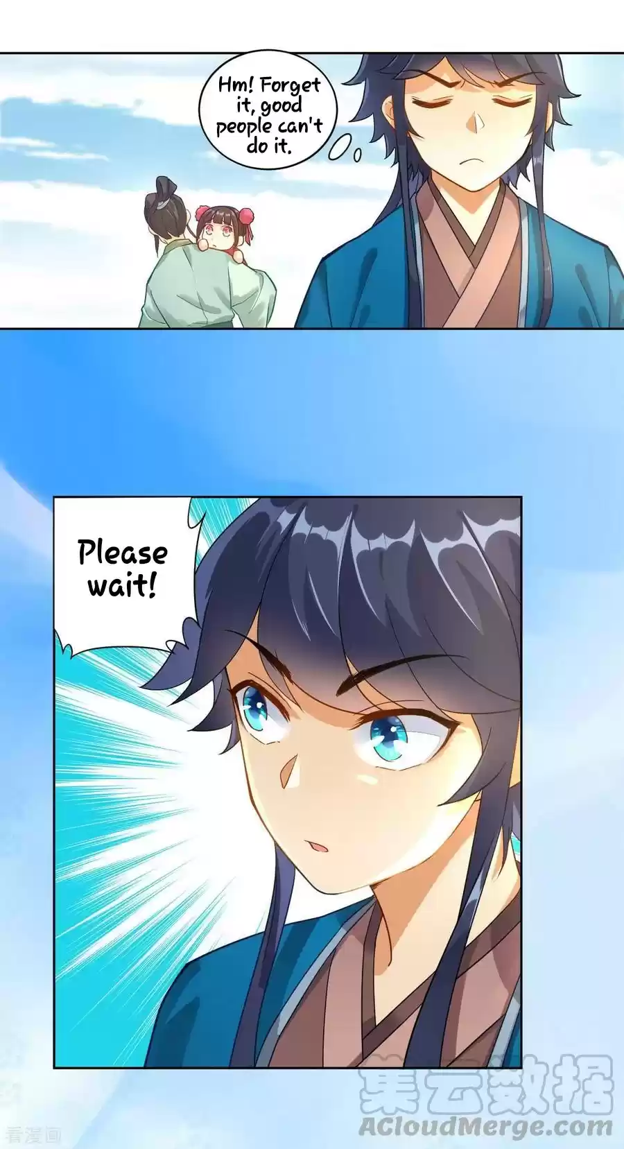 First Class Servant Ch. 3