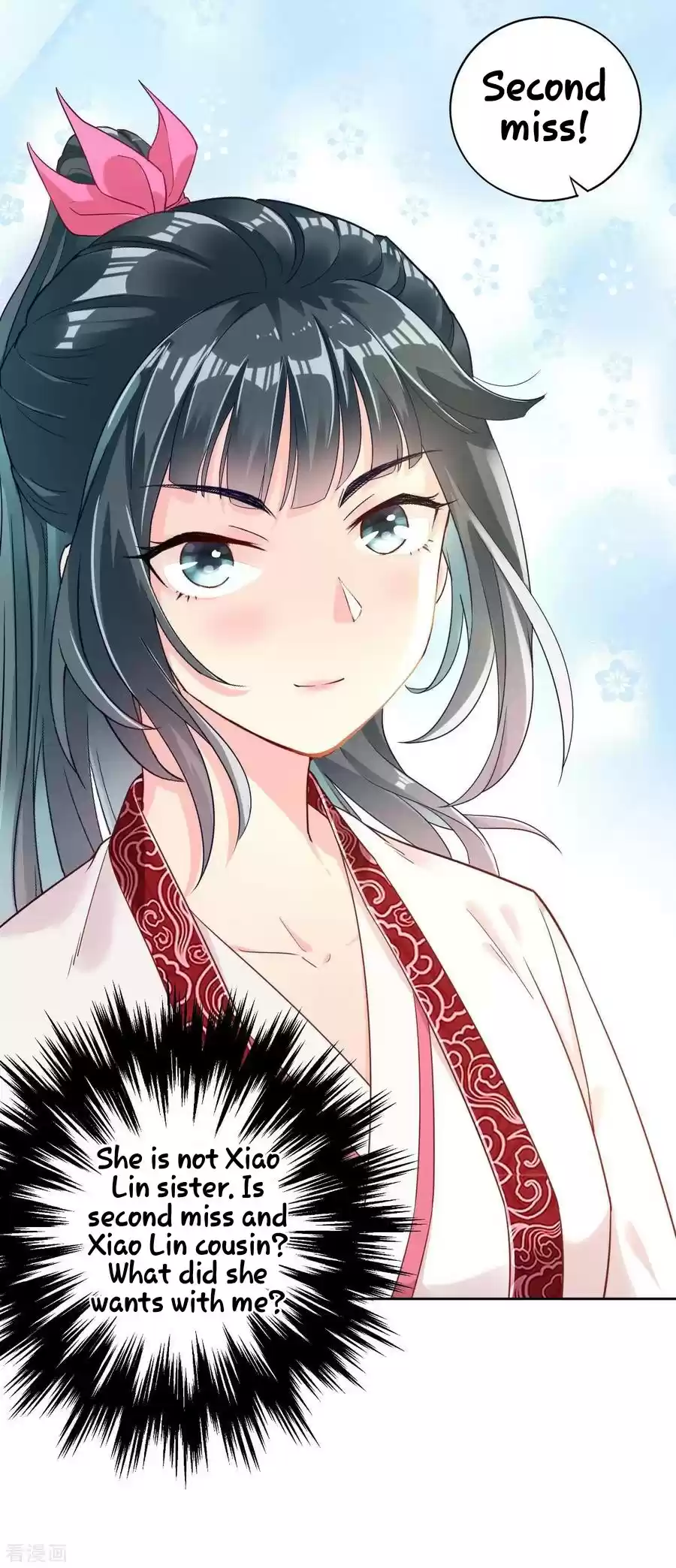 First Class Servant Ch. 3