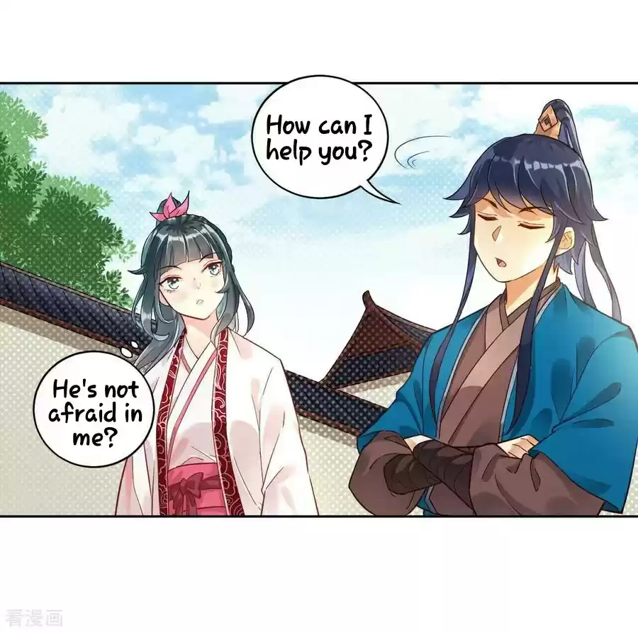 First Class Servant Ch. 3