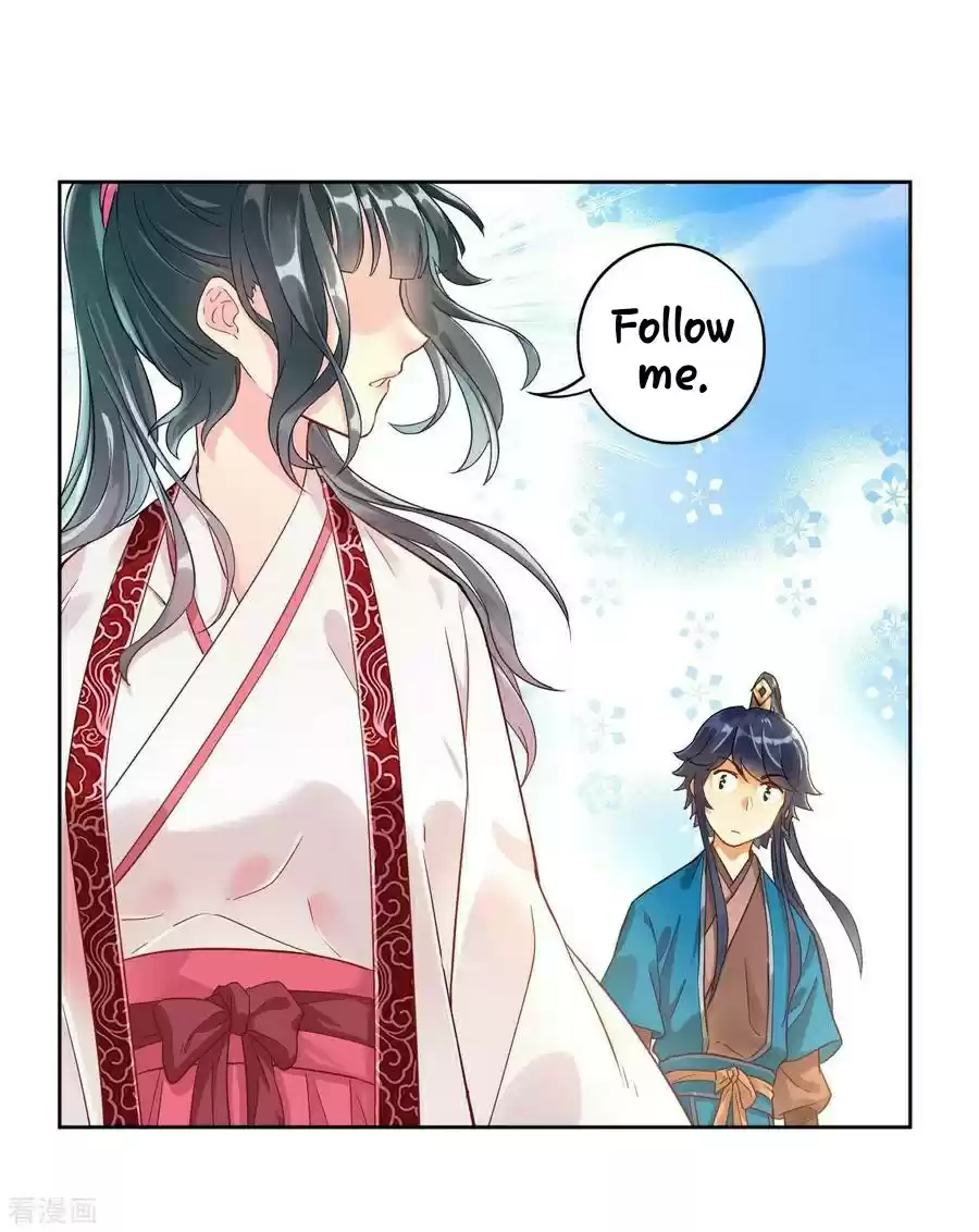 First Class Servant Ch. 3