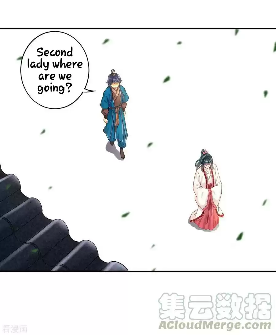 First Class Servant Ch. 3