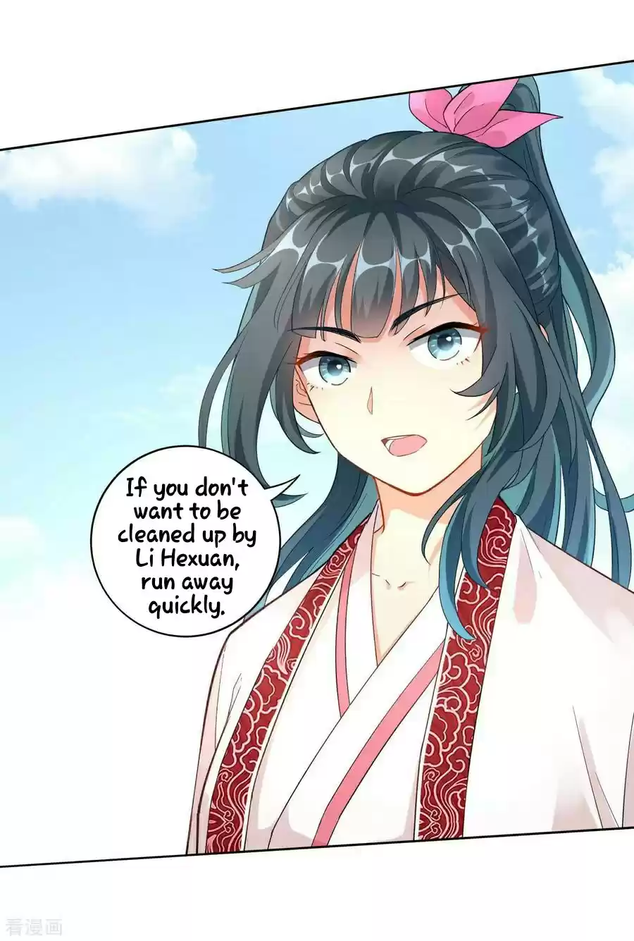 First Class Servant Ch. 3