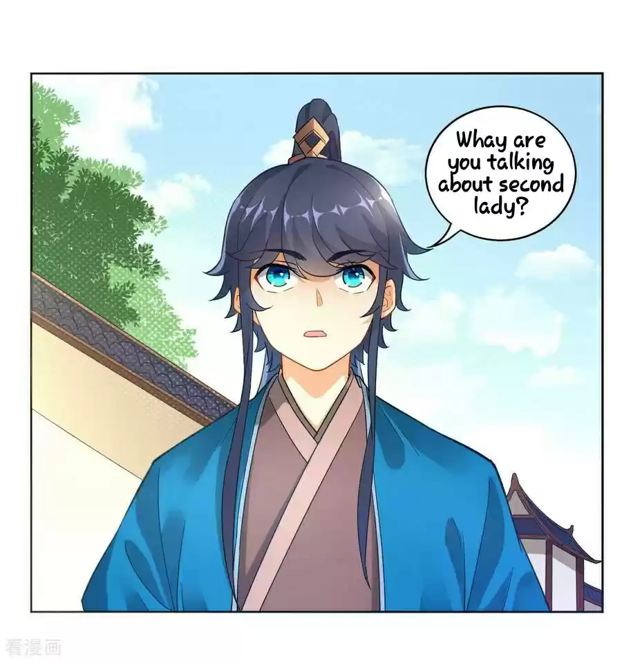 First Class Servant Ch. 3