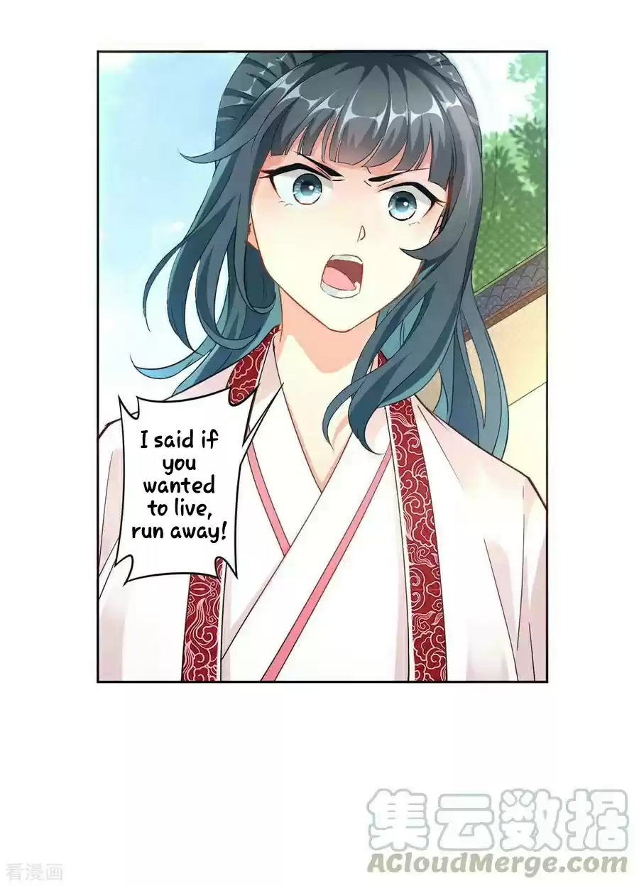 First Class Servant Ch. 3