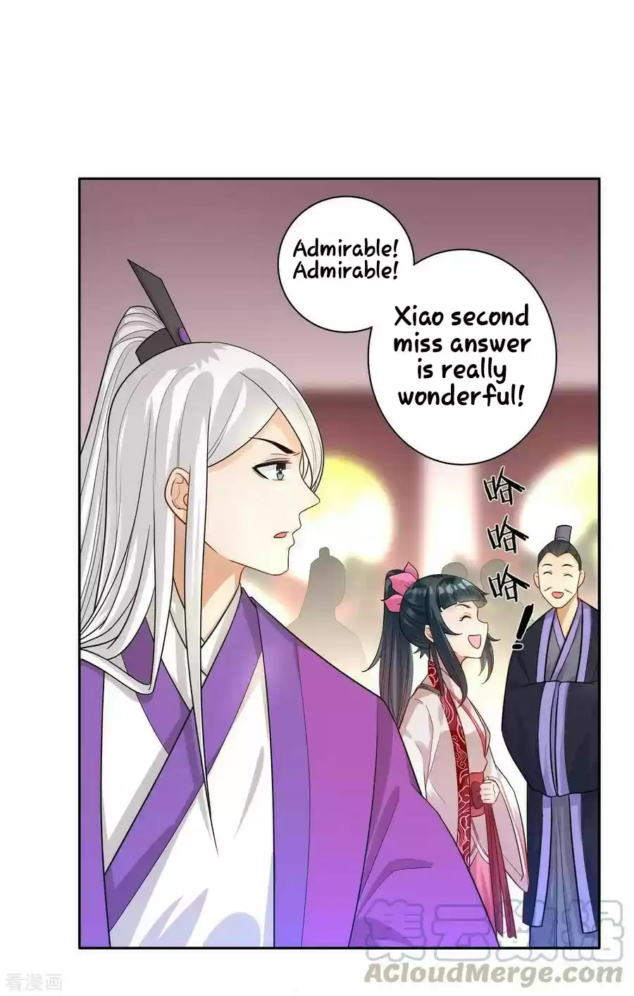 First Class Servant Ch. 30