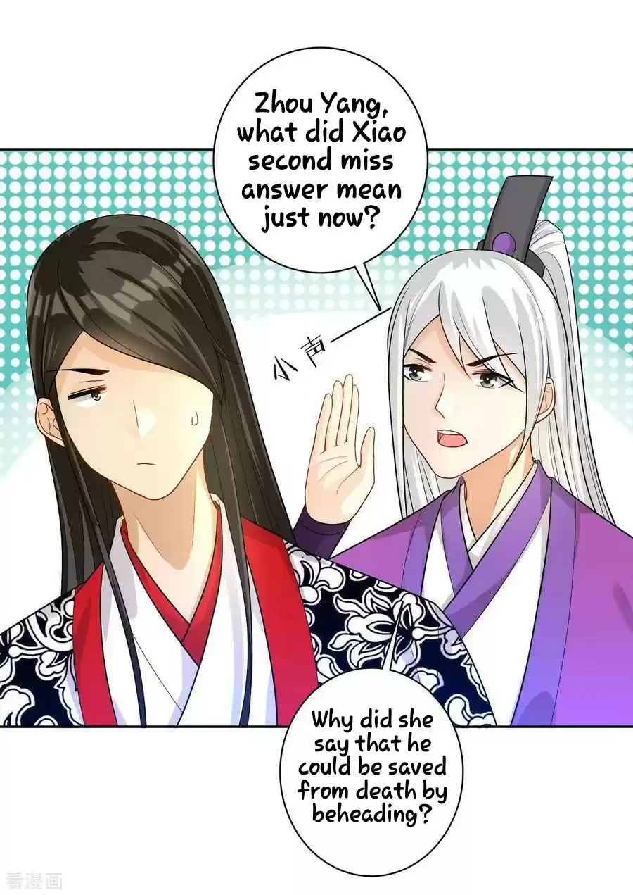 First Class Servant Ch. 30