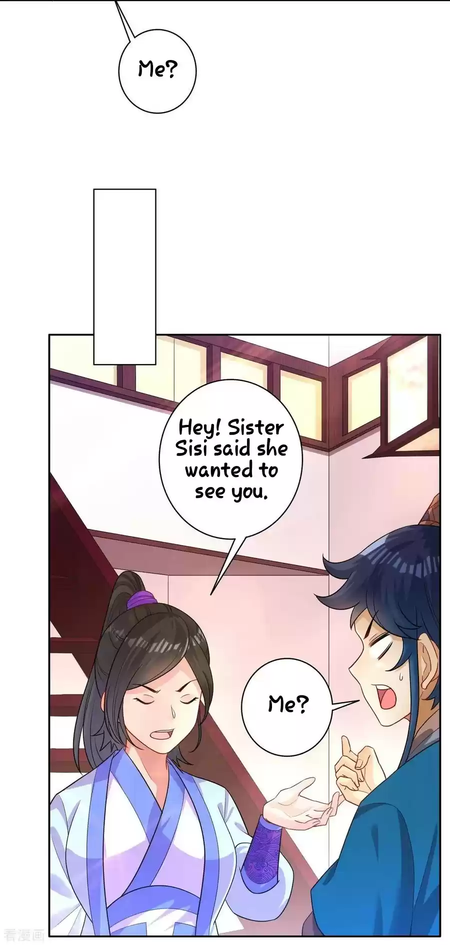 First Class Servant Ch. 30