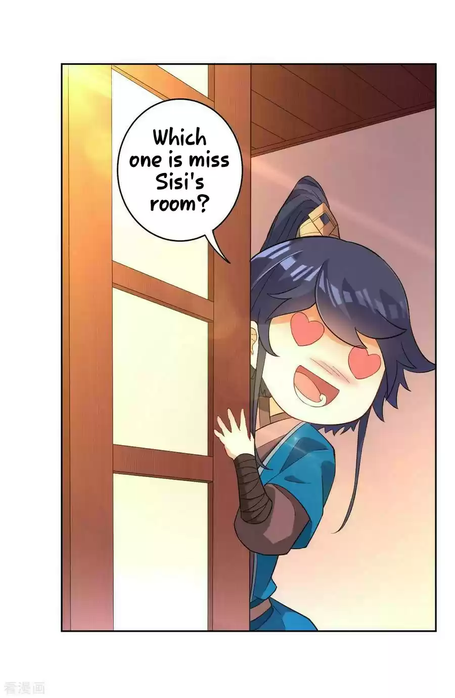 First Class Servant Ch. 30