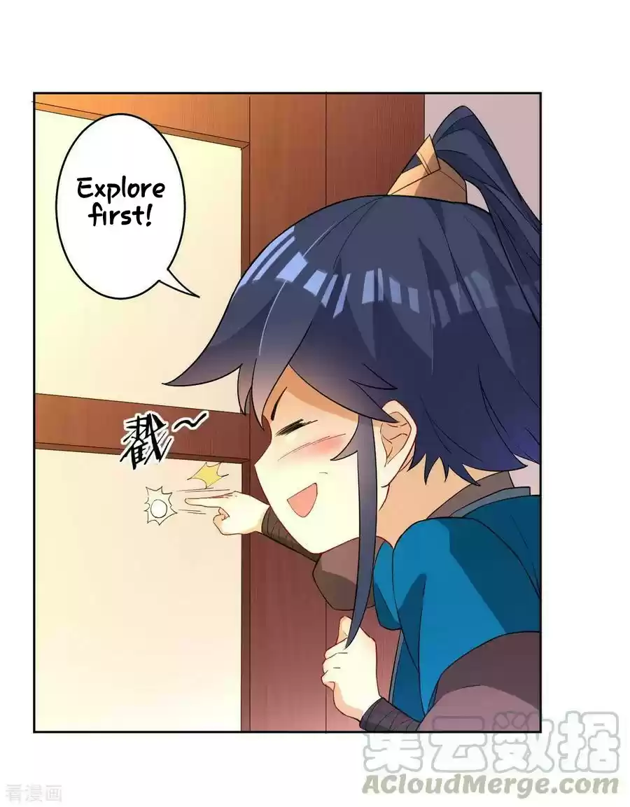 First Class Servant Ch. 30