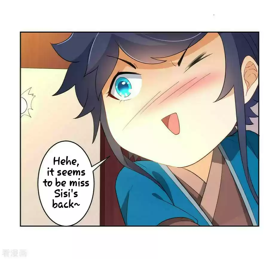 First Class Servant Ch. 30