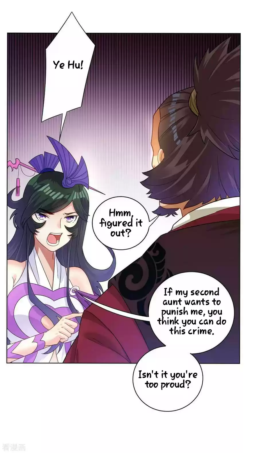 First Class Servant Ch. 30