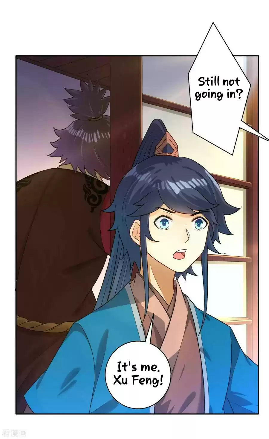 First Class Servant Ch. 30