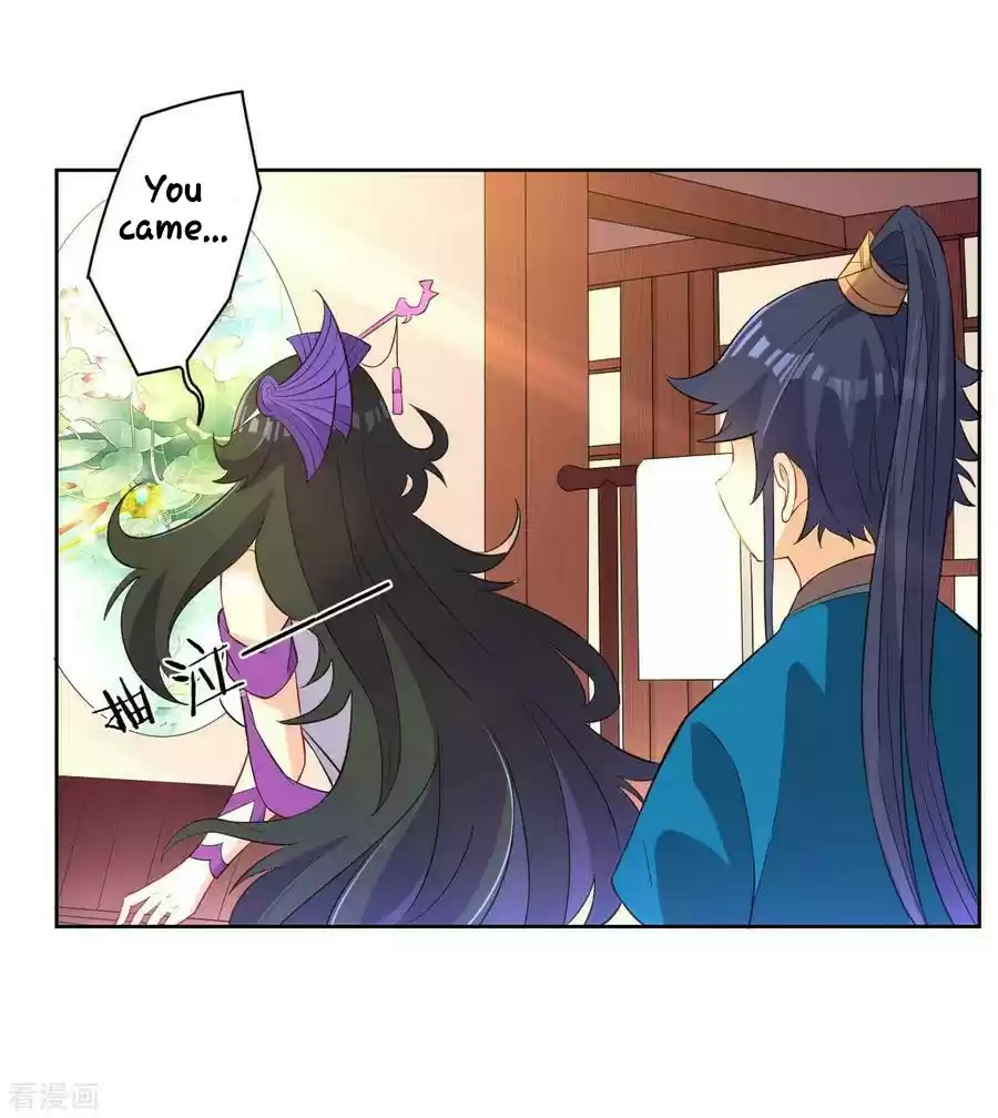 First Class Servant Ch. 30