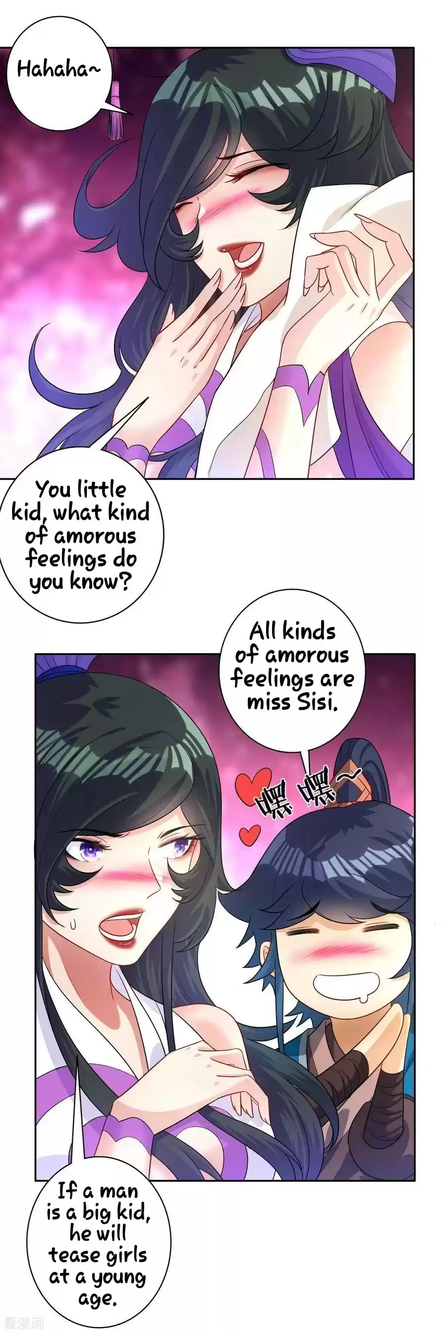 First Class Servant Ch. 30