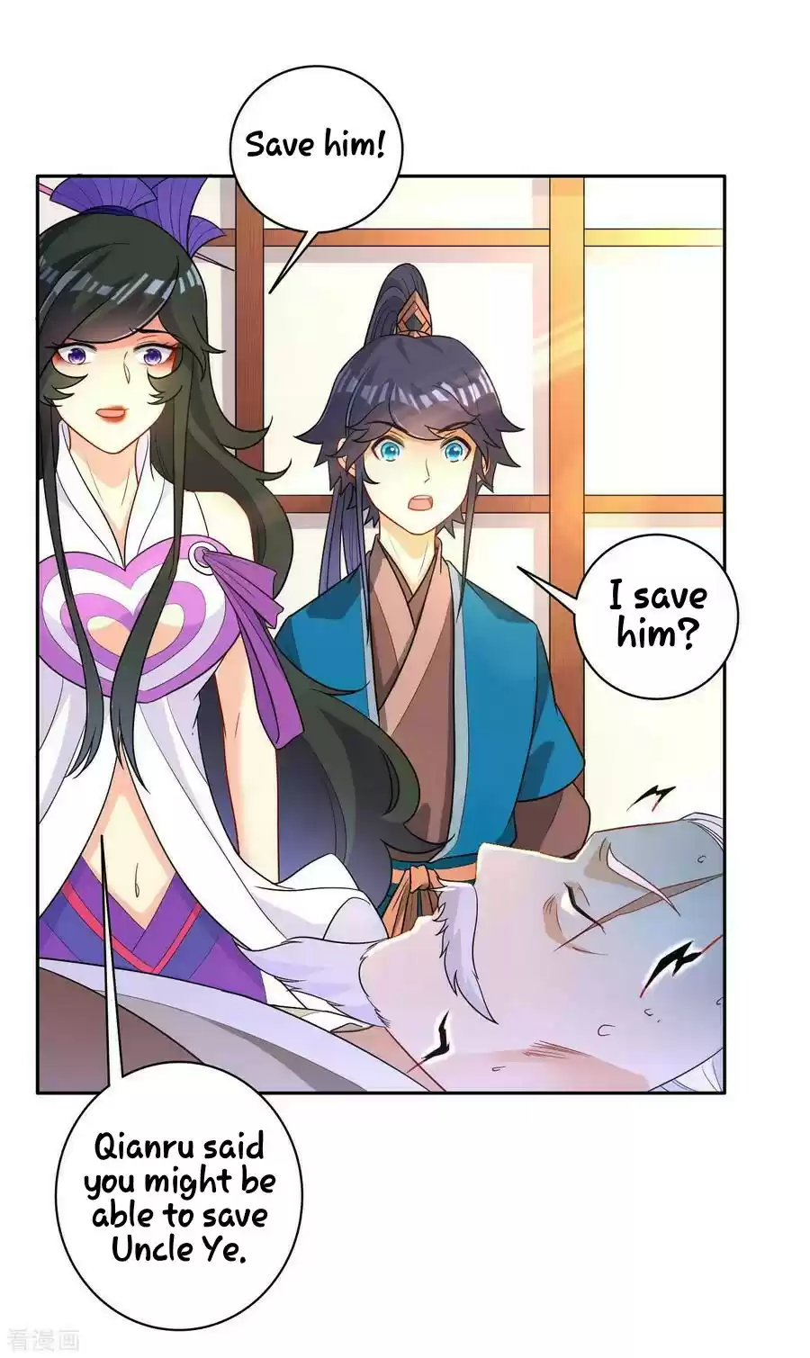 First Class Servant Ch. 30