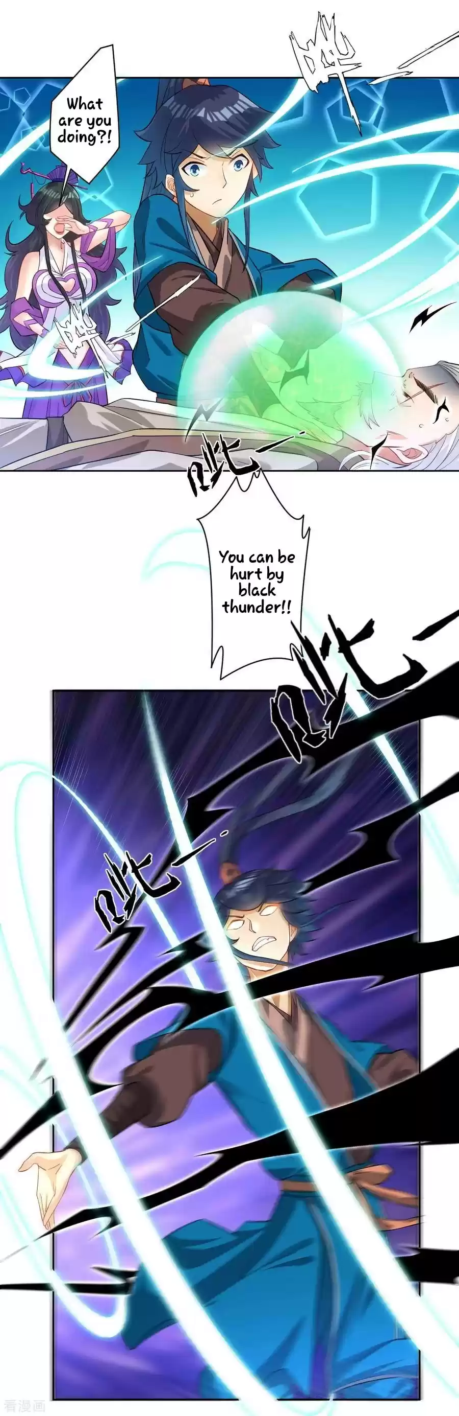 First Class Servant Ch. 31