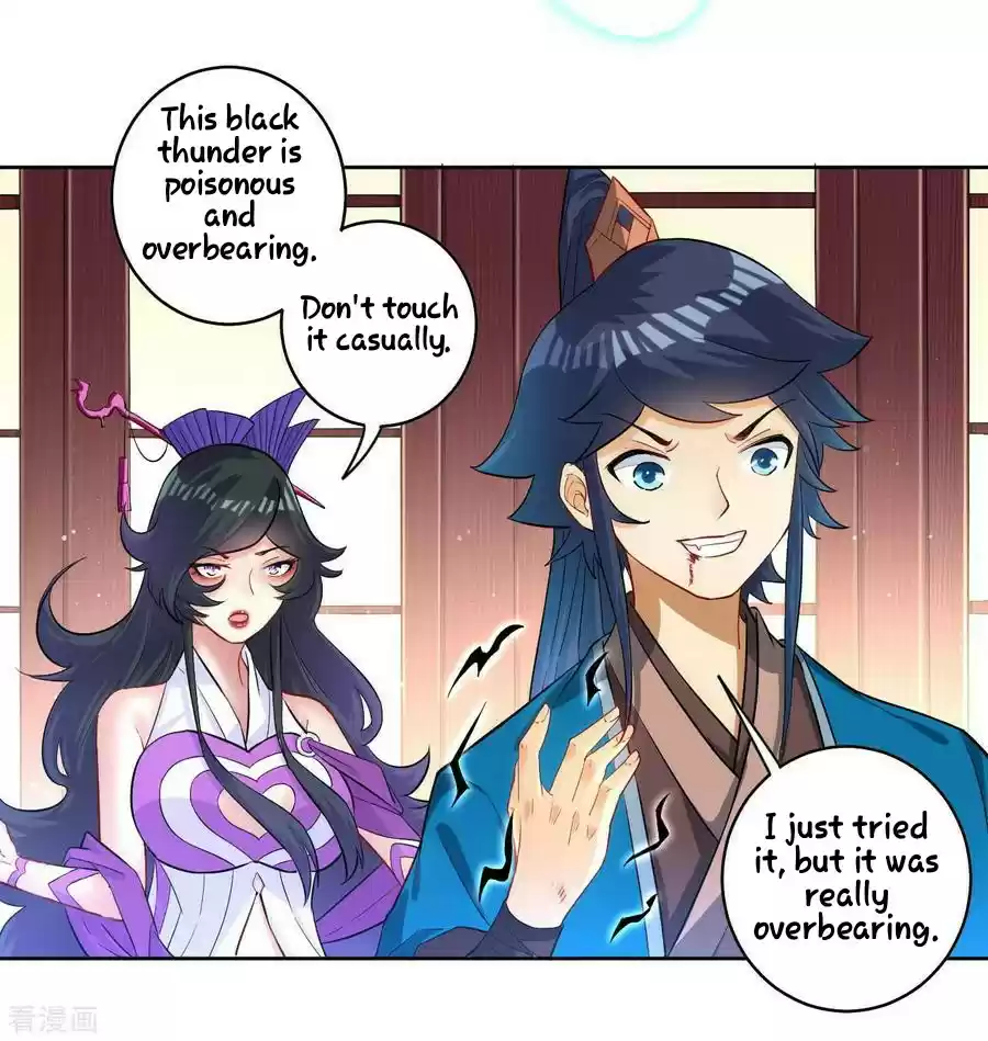 First Class Servant Ch. 31