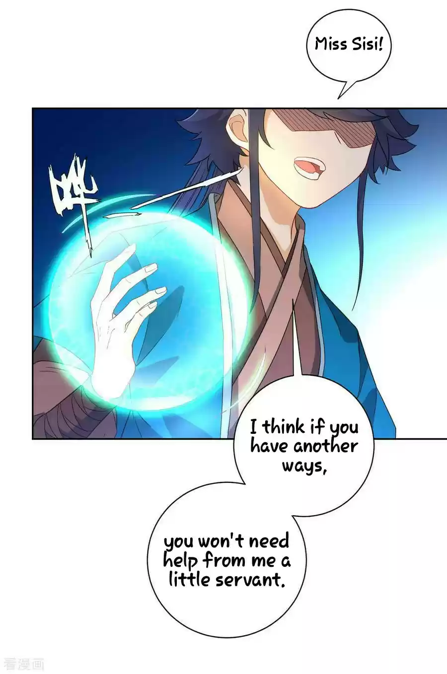 First Class Servant Ch. 31