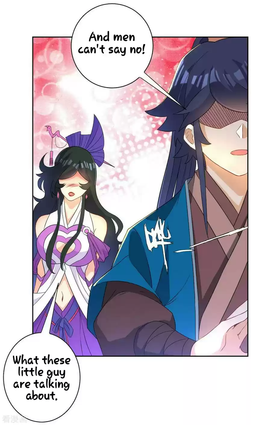 First Class Servant Ch. 31