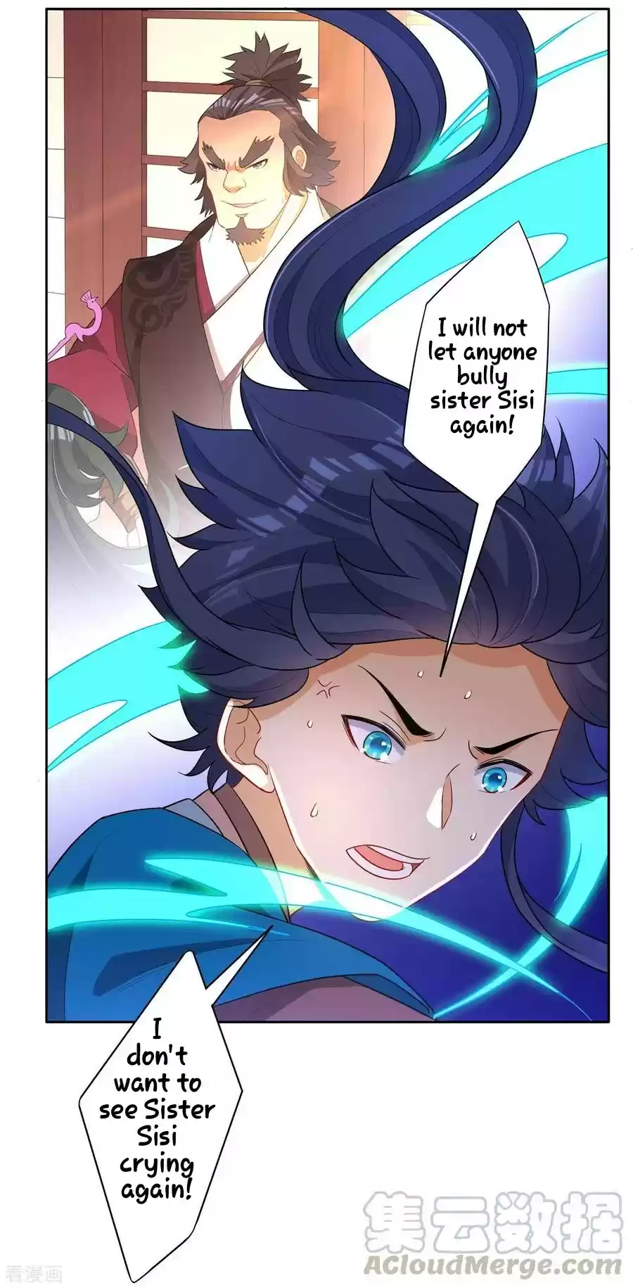 First Class Servant Ch. 31