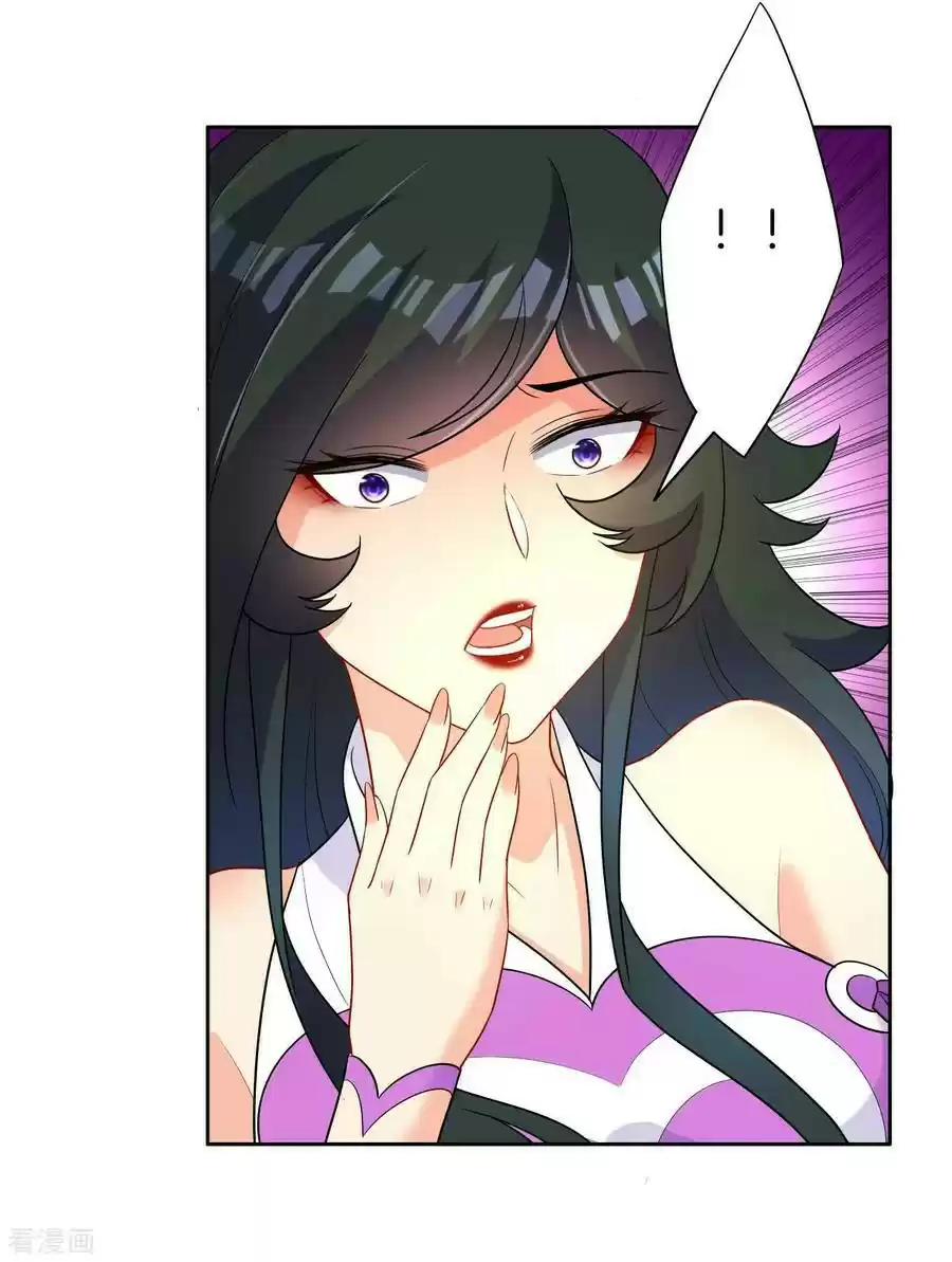 First Class Servant Ch. 31