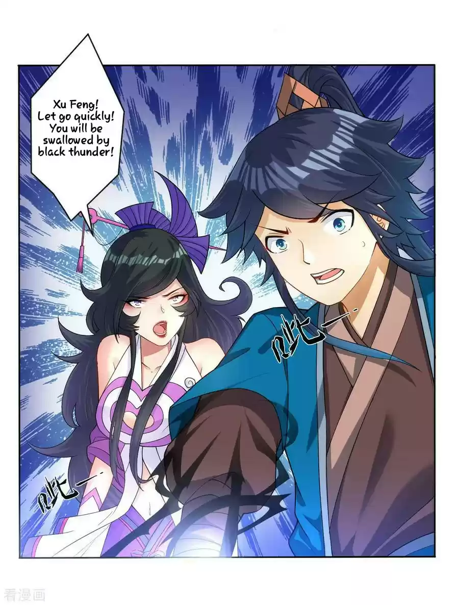 First Class Servant Ch. 31