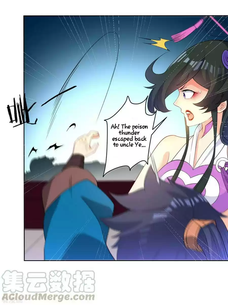 First Class Servant Ch. 31