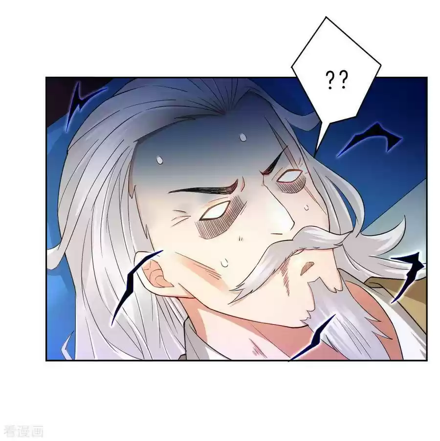 First Class Servant Ch. 31