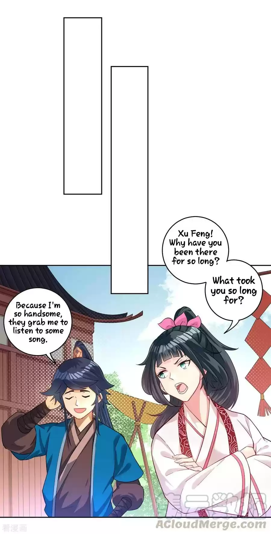 First Class Servant Ch. 31