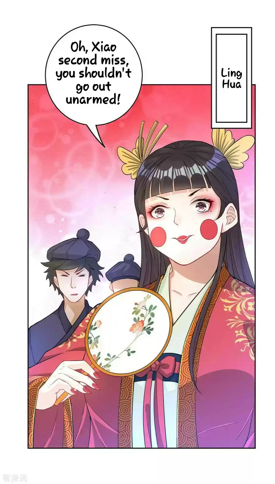 First Class Servant Ch. 31