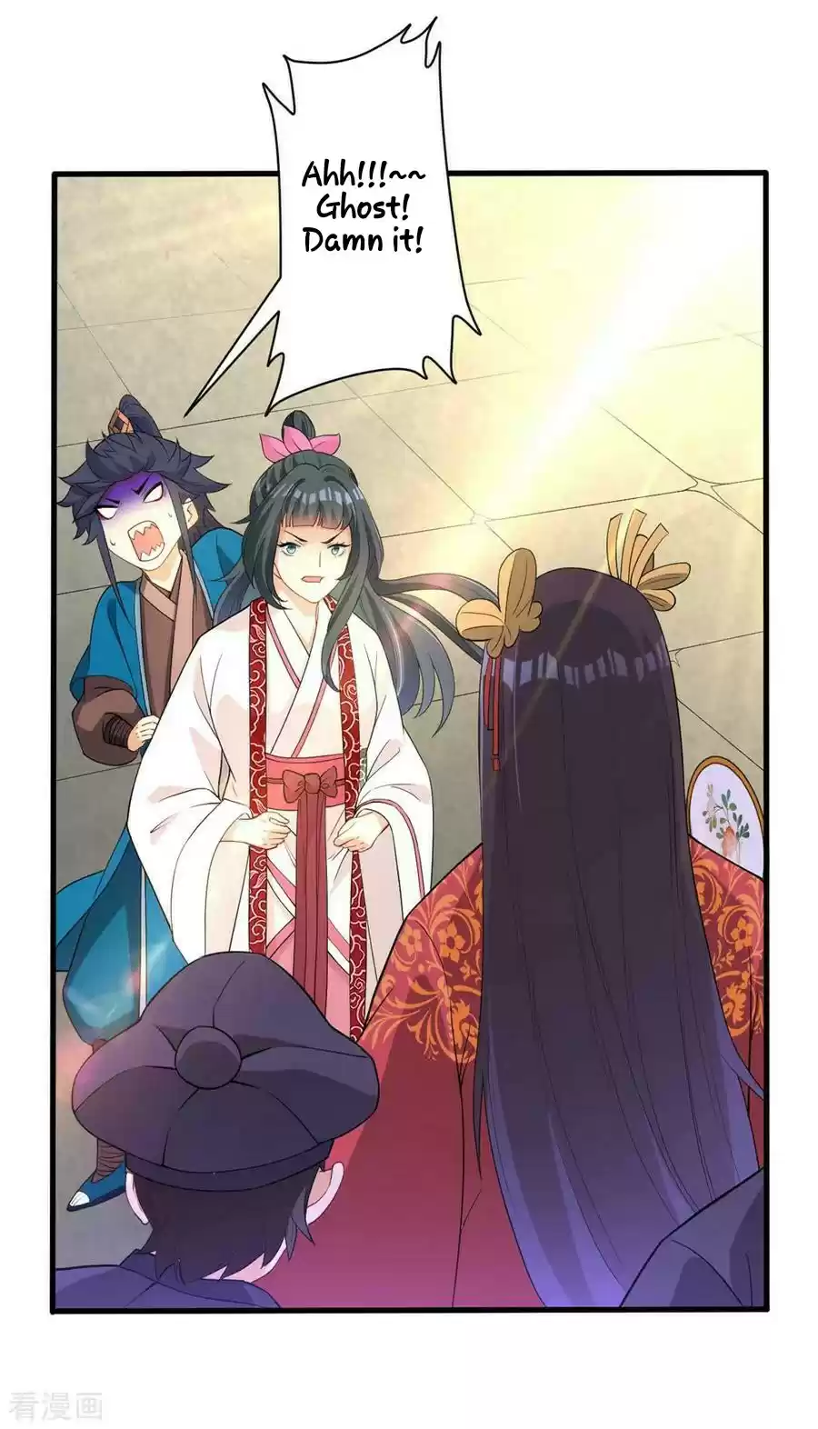 First Class Servant Ch. 32