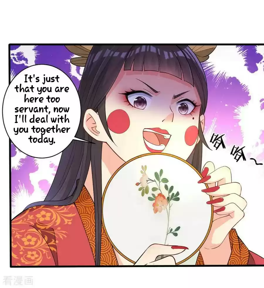 First Class Servant Ch. 32