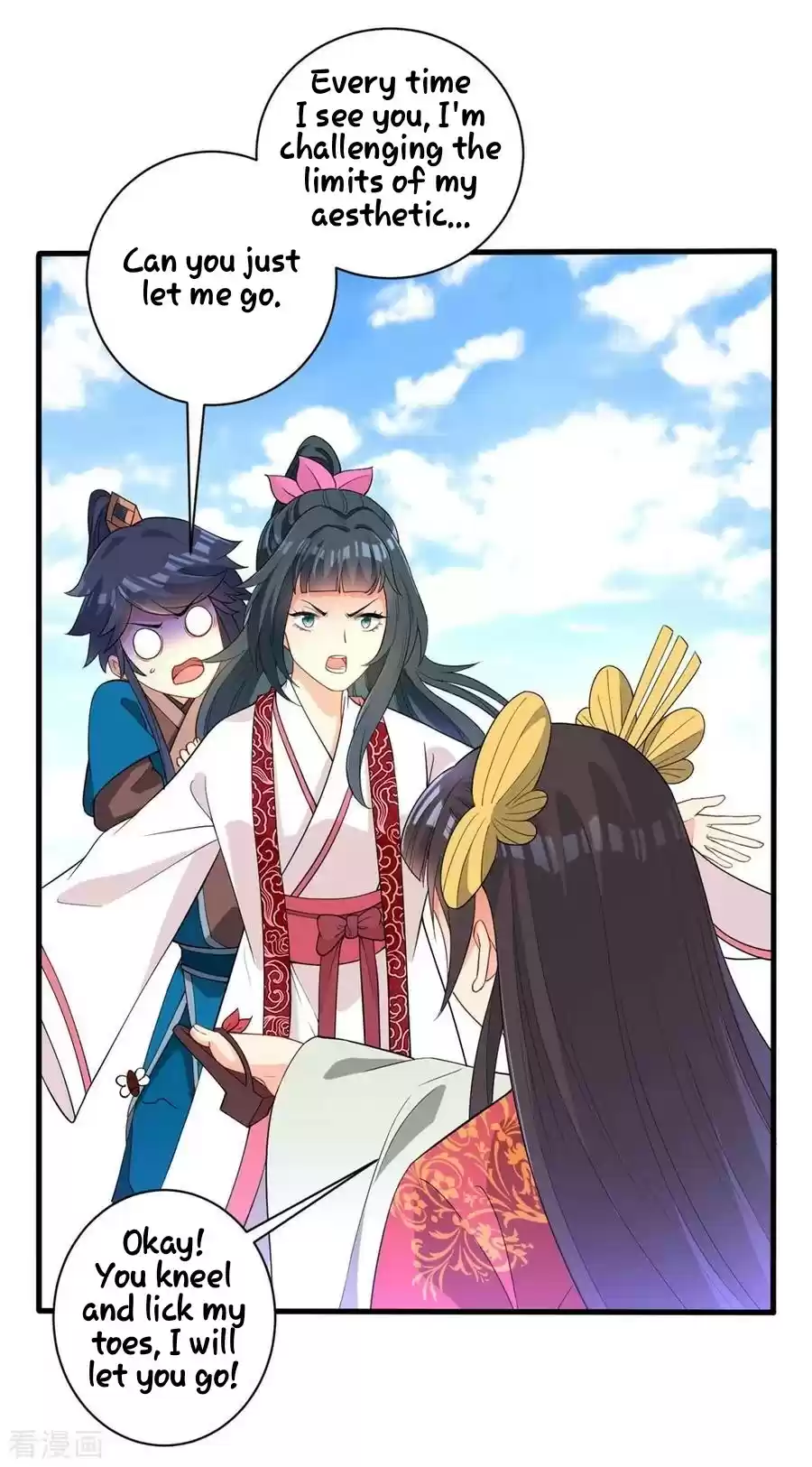 First Class Servant Ch. 32