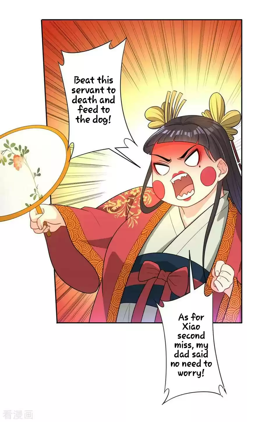 First Class Servant Ch. 32