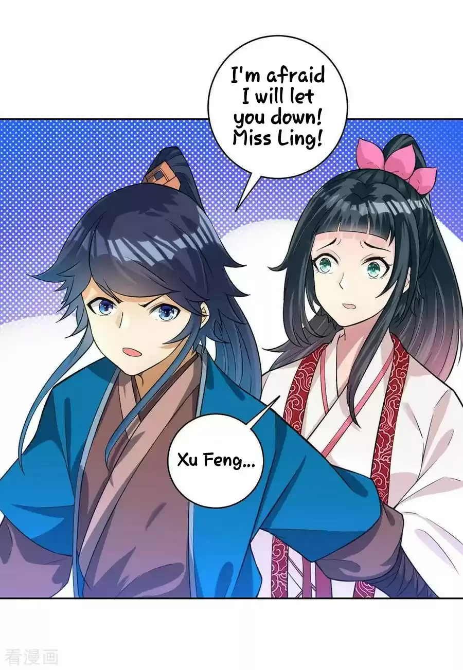 First Class Servant Ch. 32