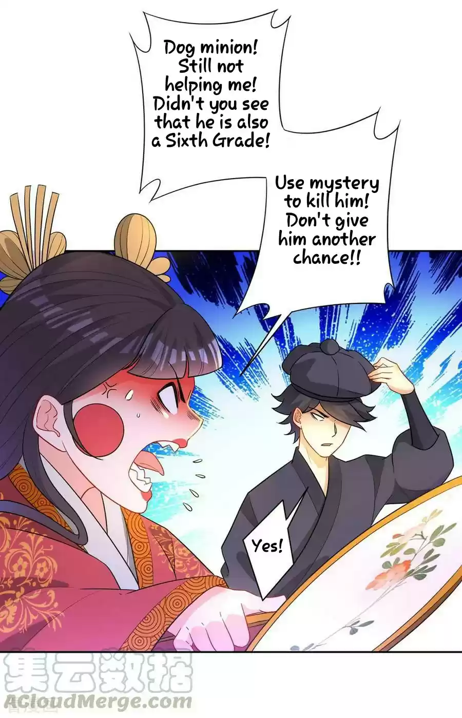 First Class Servant Ch. 32