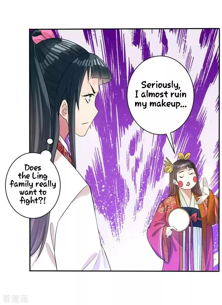 First Class Servant Ch. 32