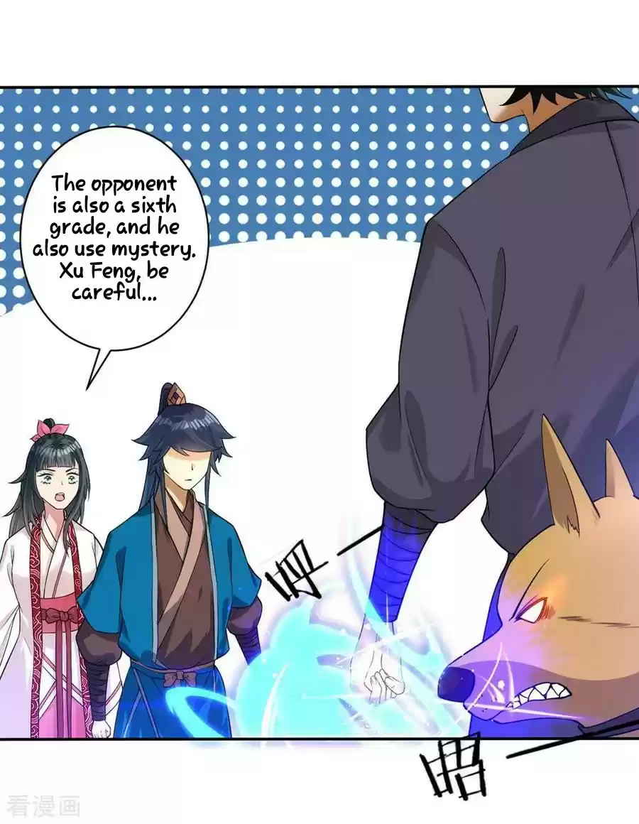 First Class Servant Ch. 32