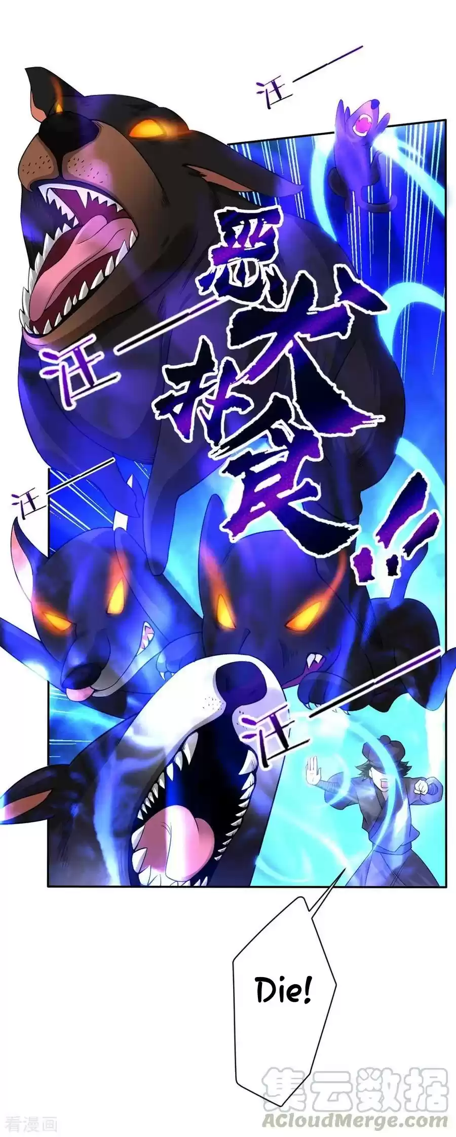 First Class Servant Ch. 32