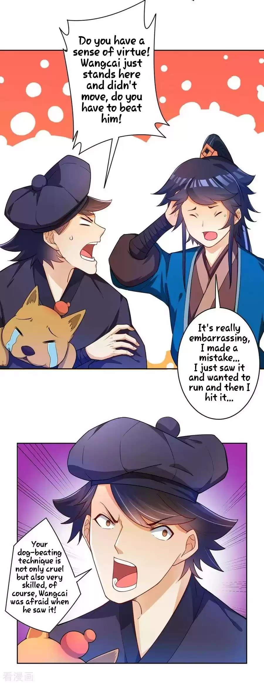 First Class Servant Ch. 32