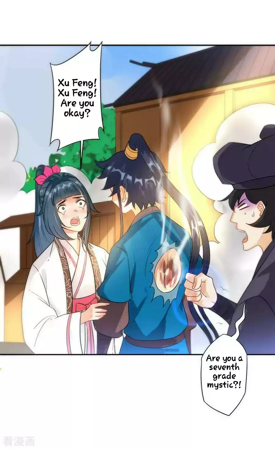 First Class Servant Ch. 32