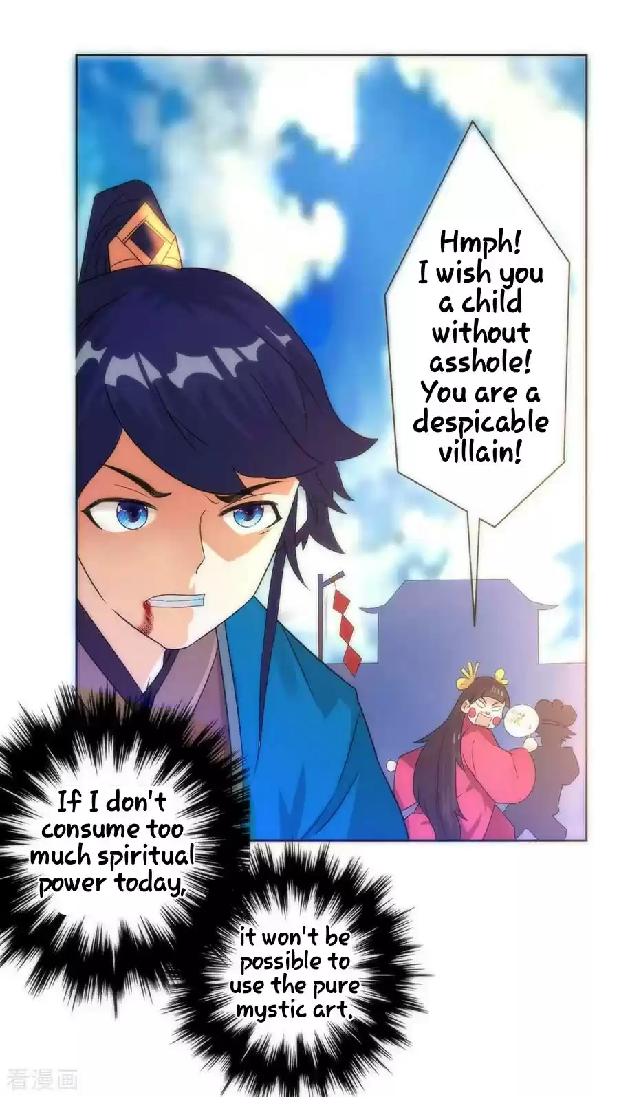 First Class Servant Ch. 32