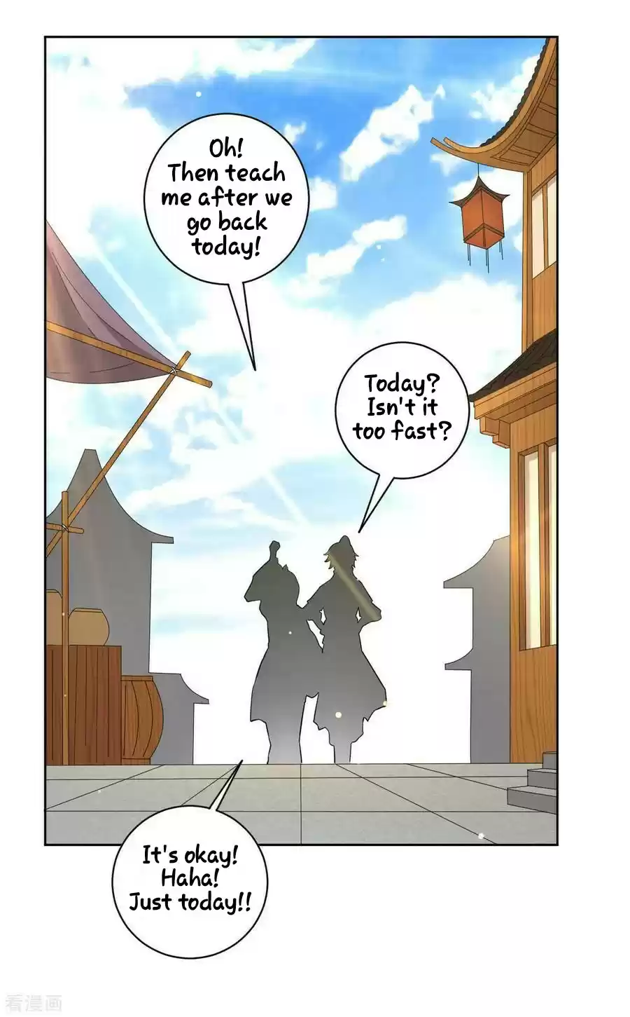 First Class Servant Ch. 33